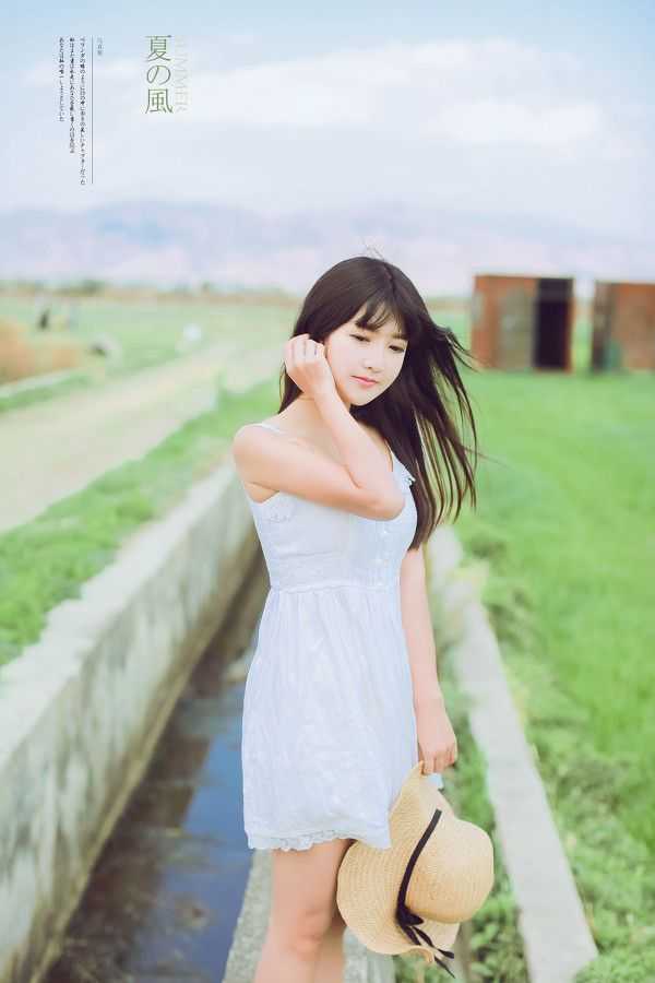 宿迁队高驰:现在是人生高光时刻 收到职业队邀请但先会读完本科